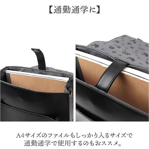 ブラウン flapper ハリーポッター サッチェルバッグ 通販 リュック リュックサック Harry Potter ショルダーバッグ ショルダーバック 2wayバッグ 2wayバック レディース ハ_6