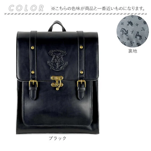 ブラウン flapper ハリーポッター サッチェルバッグ 通販 リュック リュックサック Harry Potter ショルダーバッグ ショルダーバック 2wayバッグ 2wayバック レディース ハ_13