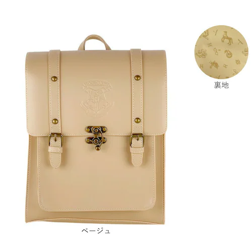 ブラウン flapper ハリーポッター サッチェルバッグ 通販 リュック リュックサック Harry Potter ショルダーバッグ ショルダーバック 2wayバッグ 2wayバック レディース ハ_14