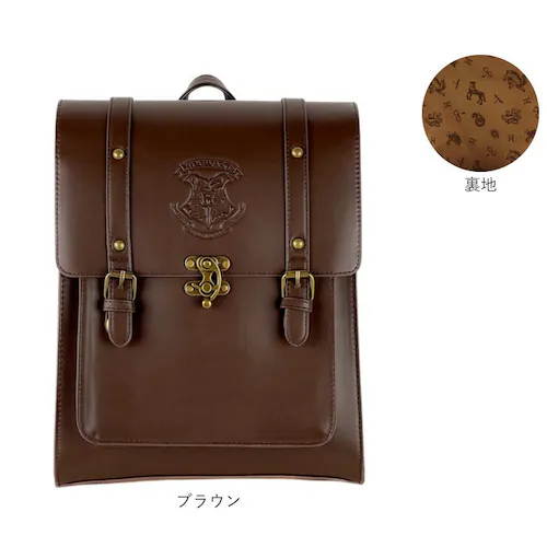 ブラウン flapper ハリーポッター サッチェルバッグ 通販 リュック リュックサック Harry Potter ショルダーバッグ ショルダーバック 2wayバッグ 2wayバック レディース ハ_15