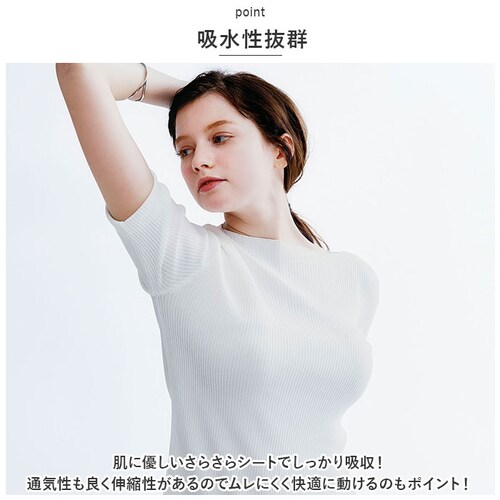 COGIT �R�W�b�g ���W�~�h�~ �V�[�g �ʔ� ������ ���ɗD���� ���L���� �t�B�b�g ���炳�� ���C�h �z���� �ʋC�� �L�k�� ���� ���L ���ɂ₳���� �T���T�� �X�g���X�t���[ �`�a����_2