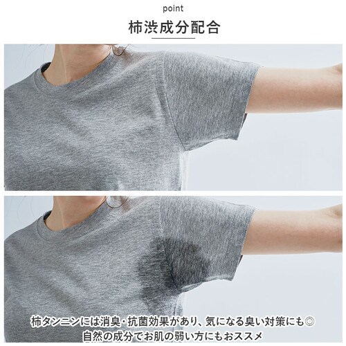 COGIT �R�W�b�g ���W�~�h�~ �V�[�g �ʔ� ������ ���ɗD���� ���L���� �t�B�b�g ���炳�� ���C�h �z���� �ʋC�� �L�k�� ���� ���L ���ɂ₳���� �T���T�� �X�g���X�t���[ �`�a����_3