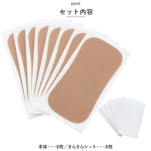 COGIT �R�W�b�g ���W�~�h�~ �V�[�g �ʔ� ������ ���ɗD���� ���L���� �t�B�b�g ���炳�� ���C�h �z���� �ʋC�� �L�k�� ���� ���L ���ɂ₳���� �T���T�� �X�g���X�t���[ �`�a����_4