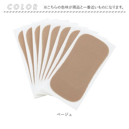 COGIT �R�W�b�g ���W�~�h�~ �V�[�g �ʔ� ������ ���ɗD���� ���L���� �t�B�b�g ���炳�� ���C�h �z���� �ʋC�� �L�k�� ���� ���L ���ɂ₳���� �T���T�� �X�g���X�t���[ �`�a����_11