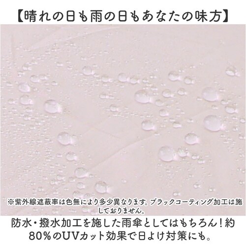 Amane Air+ �A�}�l �G�A�[ �܂肽���ݎP 50cm �ʔ� �܂��ݎP ���肽���ݎP �J�P �P ���� �J�T �܂��� �܂肽���� ���肽���� ���y�� �y�� �Đ����n �V���v�� ���n ���f�B�[�X_4