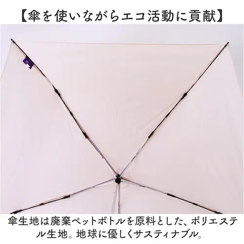 Amane Air+ �A�}�l �G�A�[ �܂肽���ݎP 50cm �ʔ� �܂��ݎP ���肽���ݎP �J�P �P ���� �J�T �܂��� �܂肽���� ���肽���� ���y�� �y�� �Đ����n �V���v�� ���n ���f�B�[�X_5