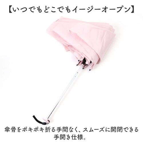 Amane Air+ �A�}�l �G�A�[ �܂肽���ݎP 50cm �ʔ� �܂��ݎP ���肽���ݎP �J�P �P ���� �J�T �܂��� �܂肽���� ���肽���� ���y�� �y�� �Đ����n �V���v�� ���n ���f�B�[�X_6