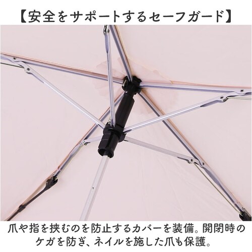 Amane Air+ �A�}�l �G�A�[ �܂肽���ݎP 50cm �ʔ� �܂��ݎP ���肽���ݎP �J�P �P ���� �J�T �܂��� �܂肽���� ���肽���� ���y�� �y�� �Đ����n �V���v�� ���n ���f�B�[�X_7