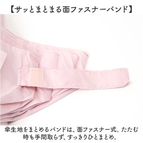 Amane Air+ �A�}�l �G�A�[ �܂肽���ݎP 50cm �ʔ� �܂��ݎP ���肽���ݎP �J�P �P ���� �J�T �܂��� �܂肽���� ���肽���� ���y�� �y�� �Đ����n �V���v�� ���n ���f�B�[�X_8