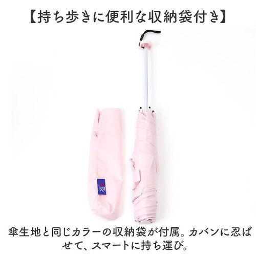 Amane Air+ �A�}�l �G�A�[ �܂肽���ݎP 50cm �ʔ� �܂��ݎP ���肽���ݎP �J�P �P ���� �J�T �܂��� �܂肽���� ���肽���� ���y�� �y�� �Đ����n �V���v�� ���n ���f�B�[�X_9