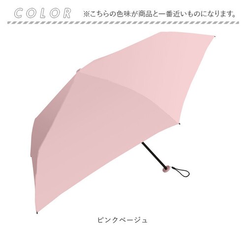 Amane Air+ �A�}�l �G�A�[ �܂肽���ݎP 50cm �ʔ� �܂��ݎP ���肽���ݎP �J�P �P ���� �J�T �܂��� �܂肽���� ���肽���� ���y�� �y�� �Đ����n �V���v�� ���n ���f�B�[�X_15