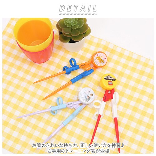 �p�E�E�p�g���X�L���[ ���� �q���p �ʔ� ���͂� �������� ������ �L�b�Y �q�� �g���[�j���O ������ ���K �q���p���� �X�P�[�^�[ �L�����N�^�[ �E��p ������ ���̎q �j�̎q_1