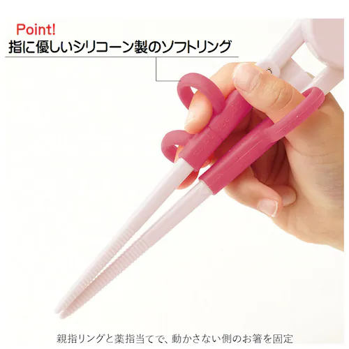 �p�E�E�p�g���X�L���[ ���� �q���p �ʔ� ���͂� �������� ������ �L�b�Y �q�� �g���[�j���O ������ ���K �q���p���� �X�P�[�^�[ �L�����N�^�[ �E��p ������ ���̎q �j�̎q_3