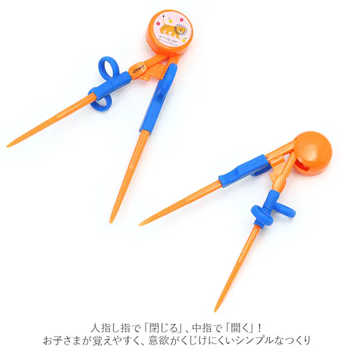 �p�E�E�p�g���X�L���[ ���� �q���p �ʔ� ���͂� �������� ������ �L�b�Y �q�� �g���[�j���O ������ ���K �q���p���� �X�P�[�^�[ �L�����N�^�[ �E��p ������ ���̎q �j�̎q_4