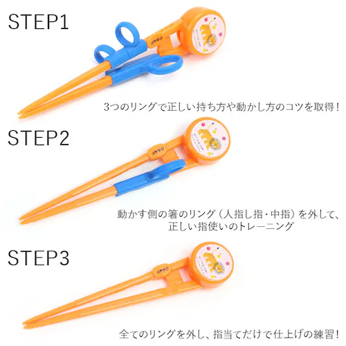 �p�E�E�p�g���X�L���[ ���� �q���p �ʔ� ���͂� �������� ������ �L�b�Y �q�� �g���[�j���O ������ ���K �q���p���� �X�P�[�^�[ �L�����N�^�[ �E��p ������ ���̎q �j�̎q_6