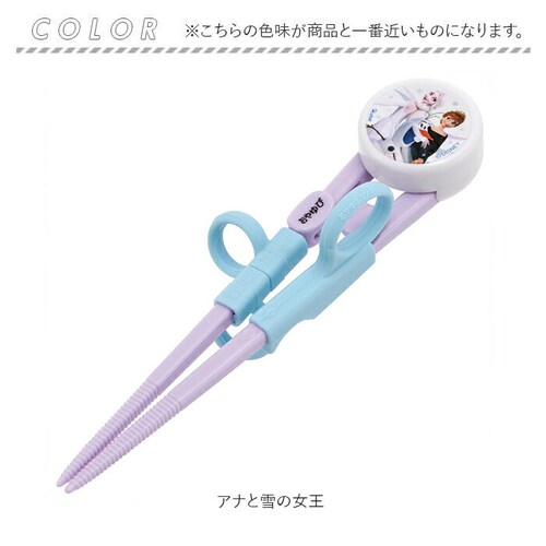 �p�E�E�p�g���X�L���[ ���� �q���p �ʔ� ���͂� �������� ������ �L�b�Y �q�� �g���[�j���O ������ ���K �q���p���� �X�P�[�^�[ �L�����N�^�[ �E��p ������ ���̎q �j�̎q_8