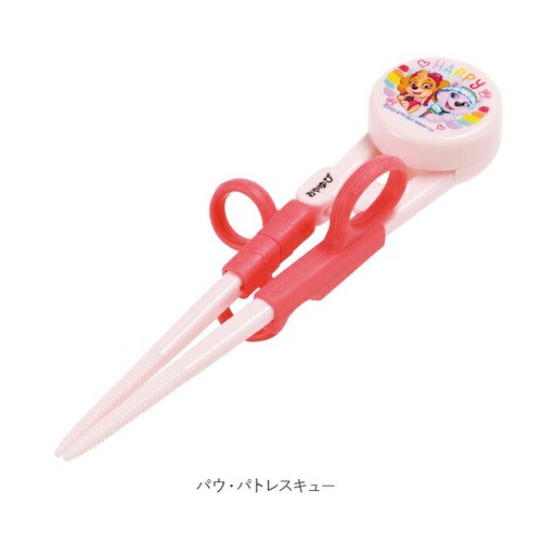 �p�E�E�p�g���X�L���[ ���� �q���p �ʔ� ���͂� �������� ������ �L�b�Y �q�� �g���[�j���O ������ ���K �q���p���� �X�P�[�^�[ �L�����N�^�[ �E��p ������ ���̎q �j�̎q_14