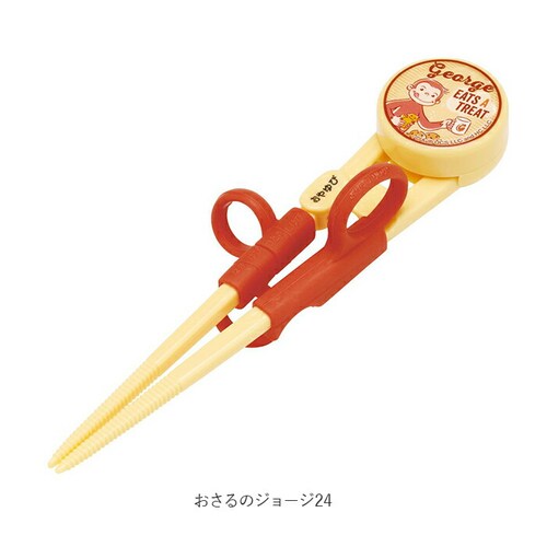 �p�E�E�p�g���X�L���[ ���� �q���p �ʔ� ���͂� �������� ������ �L�b�Y �q�� �g���[�j���O ������ ���K �q���p���� �X�P�[�^�[ �L�����N�^�[ �E��p ������ ���̎q �j�̎q_15