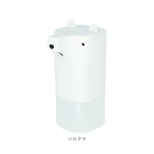 ハンドソープ ディスペンサー 自動 泡 通販 オートディスペンサー 液体 かわいい おしゃれ 子供 こども 子ども キッズ アニマル 動物 ノータッチ 電池式 乾電池 コードレス アニマルオートディス_10