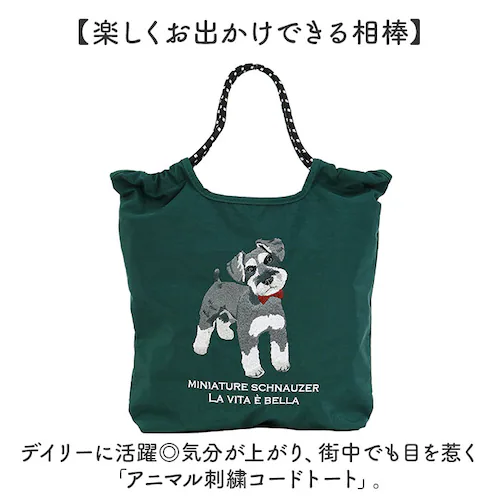 �g�[�g�o�b�O �h�J �A�j�}�� �ʔ� �g�[�g�o�b�N ��� �g�[�g �}�U�[�Y�o�b�O �}�U�[�Y�o�b�N �A�j�}���h�J ���i�g�� �T�u�o�b�O �T�u�o�b�N �����イ ���킢�� ���� �A�j�}���� ���� �J�W���A_1