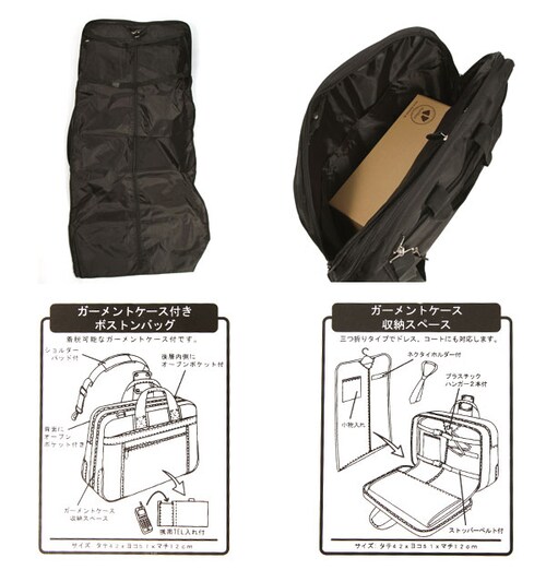 �K�[�����g�o�b�O �K�[�����g�P�[�X ���f�B�[�X(�����p)���p �����Y(�j���p)�a�m�p ��� �n���K�[�P�[�X �X�[�c���� BAG GARMENT �n���K�[�t���o�b�O �o�b�O ���[ �X�[�c �n���K�[�o�b�O_4