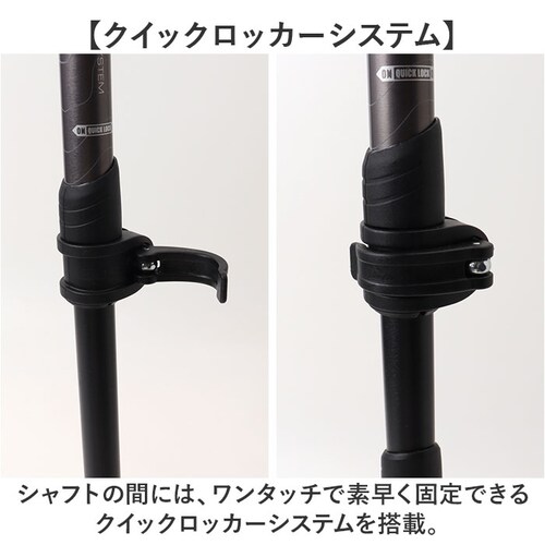 トレッキングポール 登山 伸縮 通販 ストックポール トレッキング ストック ステッキ トレッキングスティック 登山杖 伸縮式 登山ストック 登山ステッキ スティック ALBATRE アルバートル A_4