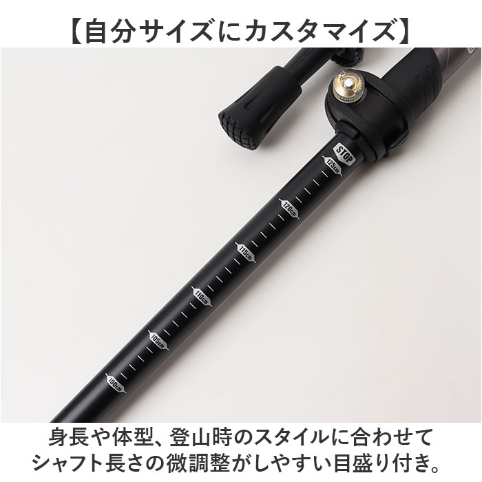 グレージュ トレッキングポール 登山 伸縮 通販 ストックポール
