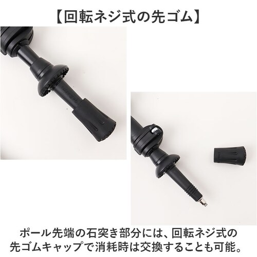トレッキングポール 登山 伸縮 通販 ストックポール トレッキング ストック ステッキ トレッキングスティック 登山杖 伸縮式 登山ストック 登山ステッキ スティック ALBATRE アルバートル A_8