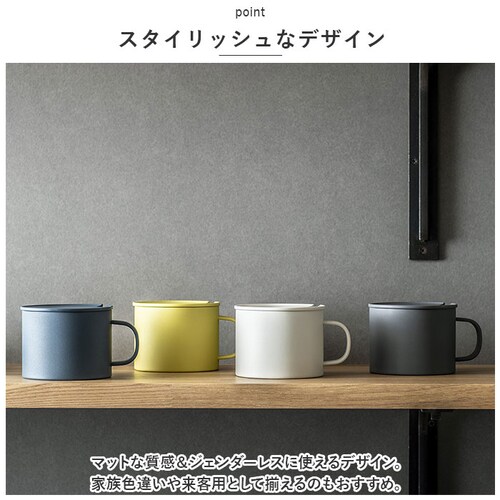 �s�[�R�b�N Peacock �}�O�J�b�v �ʔ� ANA-28 �X�e�����X�}�O �R�[�q�[�J�b�v 280ml �J�b�v �R�b�v �ӂ��t�� �W�t�� �ۉ� �ۗ� �ۗ≷ ������� ��̓� �h�V�̓� �M�t�g �L�b�`_2