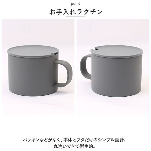 �s�[�R�b�N Peacock �}�O�J�b�v �ʔ� ANA-28 �X�e�����X�}�O �R�[�q�[�J�b�v 280ml �J�b�v �R�b�v �ӂ��t�� �W�t�� �ۉ� �ۗ� �ۗ≷ ������� ��̓� �h�V�̓� �M�t�g �L�b�`_10