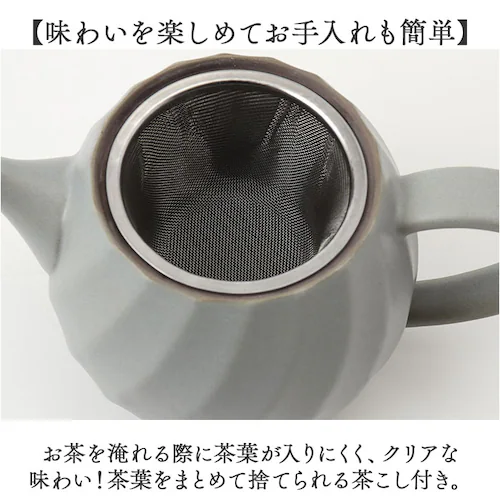 �g������ �e�B�[�|�b�g �ʔ� ���{�� �e�B�[ �|�b�g 600ml �}�{������� �}�{ ���� ���� �Ă��� �˂���V���[�Y �X�g���[�i�[�t�� �������t�� ���� AIKA �������J�t�F �e�B�[�^�C�� �g��_6