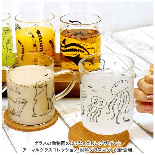 �}�O�J�b�v �ϔM�K���X �ʔ� �ϔM�}�O�J�b�v �K���X�� �ϔM �K���X �}�O �J�b�v ���� �y�� �y�� ������� ���킢�� ���� �d�q�����W�Ή� 330ml �A�j�}���O���X�R���N�V���� �ϔM�O���X�}�O_1