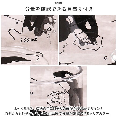 �}�O�J�b�v �ϔM�K���X �ʔ� �ϔM�}�O�J�b�v �K���X�� �ϔM �K���X �}�O �J�b�v ���� �y�� �y�� ������� ���킢�� ���� �d�q�����W�Ή� 330ml �A�j�}���O���X�R���N�V���� �ϔM�O���X�}�O_5