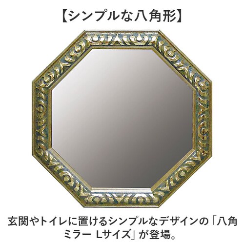 �� �Ǌ|�� ���p�` �ʔ� ���{�� �� 37cm �E�H�[���~���[ ���p�`�~���[ ���p�~���[ L ���p�� �Ǌ|���~���[ ���� ���ʋ� ���r���O ���� �O�b�Y �J�^�A�C�e�� ������� �I�V���� ���p�^ ����_1