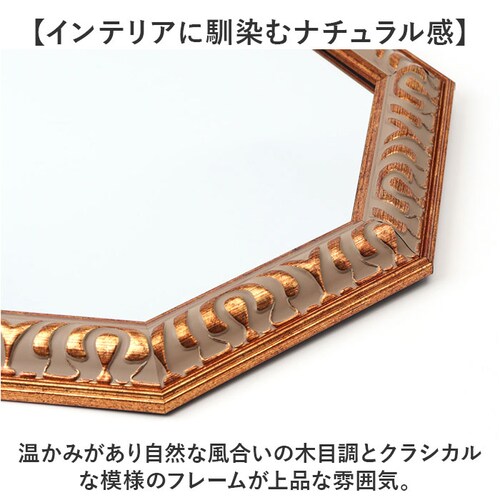 �� �Ǌ|�� ���p�` �ʔ� ���{�� �� 37cm �E�H�[���~���[ ���p�`�~���[ ���p�~���[ L ���p�� �Ǌ|���~���[ ���� ���ʋ� ���r���O ���� �O�b�Y �J�^�A�C�e�� ������� �I�V���� ���p�^ ����_3