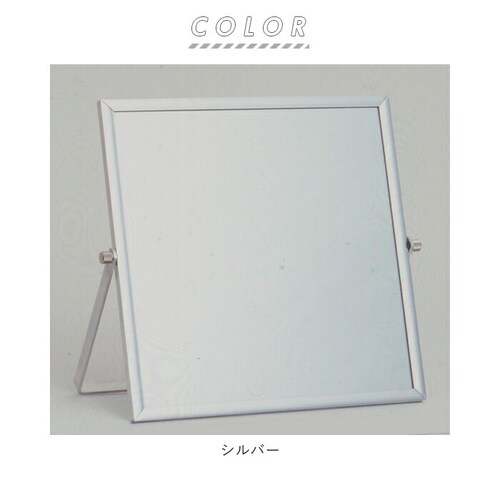 ���~���[ ��^ �ʔ� ������� �X�^���h�~���[ ��� �傫�� LL �V���v�� �A���~�t���[�� ���� ���C�N �y�� �y�� �� �~���[ Annecy �A�l�V�[ Paradec �p���f�b�N �p�x ���� ��_8