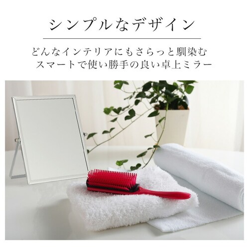 �X�^���h�~���[ ��� �ʔ� ������� �V���v�� ���~���[ �傫�� ��㋾ L�T�C�Y �� ���C�N �p�x���� �y�� �A���~�j�E�� �y�� ���ϋ� Annecy �A�l�V�[ PalaDec �p���f�b�N_1