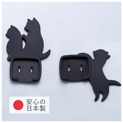 4個組 コンセントカバー おしゃれ 通販 赤ちゃん 感電防止 キャップ おしゃれ ねこ 猫 ネコ 黒 ブラック 電源カバー 1口 新生活 癒し トラッキング火災 インテリア 雑貨_2