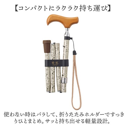 �� �܂肽���� �y�� ���� sg�}�[�N �ʔ� �X�e�b�L �܂肽���݃X�e�b�L �܂肽���ݎ��� �܂��ݎ��� �܂肽���ݏ� ������� ���킢�� ���� ���u���[�h�b�O �܂肽���݃^�C�v �� ���� �C�k �I�V_8