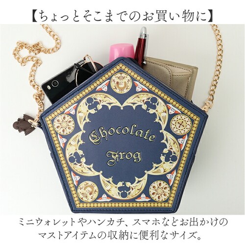 �n���[�|�b�^�[ �o�b�O �ʔ� Harry Potter �_�C�J�b�g�V�����_�[ �V�����_�[�o�b�O �V�����_�[�o�b�N �΂߂����o�b�O �n���|�^ �O�b�Y ���f�B�[�X FLAPPER F241024-74 ��_4