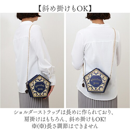 �n���[�|�b�^�[ �o�b�O �ʔ� Harry Potter �_�C�J�b�g�V�����_�[ �V�����_�[�o�b�O �V�����_�[�o�b�N �΂߂����o�b�O �n���|�^ �O�b�Y ���f�B�[�X FLAPPER F241024-74 ��_5