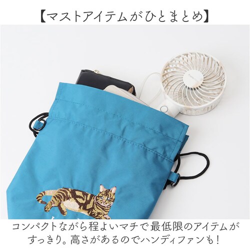 �В� �V�����_�[�o�b�O �ʔ� �В��V�����_�[ �~�j�V�����_�[ �В��� �В��V�����_�[�o�b�O �В��o�b�O �В��o�b�N �T�u�o�b�O �T�u�o�b�N �V�����_�[ ���|�� �V�����_�[�o�b�N �� ������ ������ �h_5