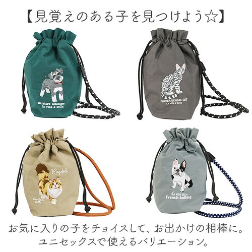 �В� �V�����_�[�o�b�O �ʔ� �В��V�����_�[ �~�j�V�����_�[ �В��� �В��V�����_�[�o�b�O �В��o�b�O �В��o�b�N �T�u�o�b�O �T�u�o�b�N �V�����_�[ ���|�� �V�����_�[�o�b�N �� ������ ������ �h_8