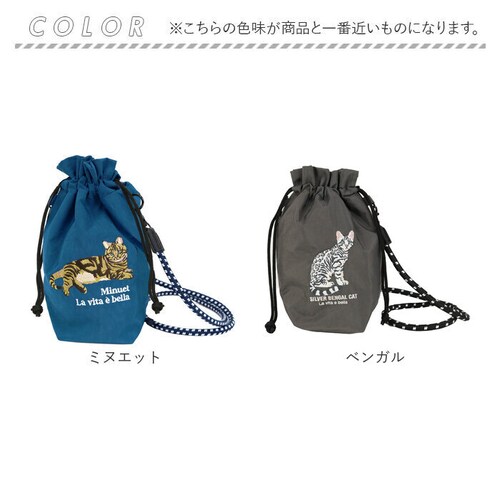 �В� �V�����_�[�o�b�O �ʔ� �В��V�����_�[ �~�j�V�����_�[ �В��� �В��V�����_�[�o�b�O �В��o�b�O �В��o�b�N �T�u�o�b�O �T�u�o�b�N �V�����_�[ ���|�� �V�����_�[�o�b�N �� ������ ������ �h_14