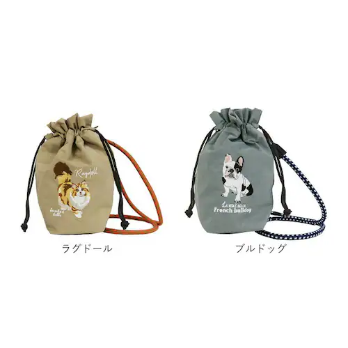 �В� �V�����_�[�o�b�O �ʔ� �В��V�����_�[ �~�j�V�����_�[ �В��� �В��V�����_�[�o�b�O �В��o�b�O �В��o�b�N �T�u�o�b�O �T�u�o�b�N �V�����_�[ ���|�� �V�����_�[�o�b�N �� ������ ������ �h_15