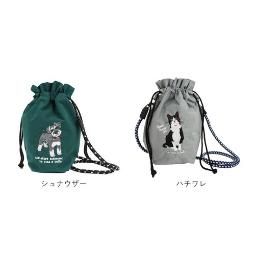 �В� �V�����_�[�o�b�O �ʔ� �В��V�����_�[ �~�j�V�����_�[ �В��� �В��V�����_�[�o�b�O �В��o�b�O �В��o�b�N �T�u�o�b�O �T�u�o�b�N �V�����_�[ ���|�� �V�����_�[�o�b�N �� ������ ������ �h_16