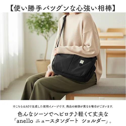 �A�l�� anello �V�����_�[�o�b�O AGB5006 �ʔ� �V�����_�[�o�b�N �΂߂����o�b�O ���f�B�[�X ��l �����Y �ʋ� �T�u�o�b�O ������ A5 �y�� �y�� ���� ���s ������� �|�P�b�g ��_1