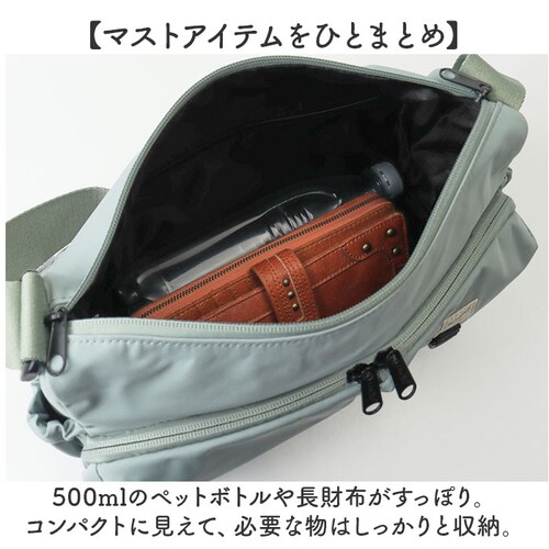 �A�l�� anello �V�����_�[�o�b�O AGB5006 �ʔ� �V�����_�[�o�b�N �΂߂����o�b�O ���f�B�[�X ��l �����Y �ʋ� �T�u�o�b�O ������ A5 �y�� �y�� ���� ���s ������� �|�P�b�g ��_4