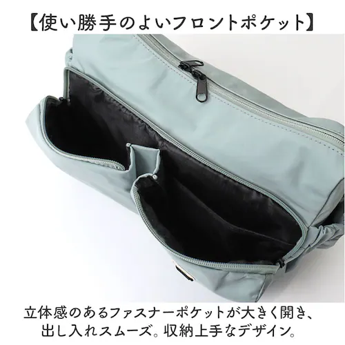 �A�l�� anello �V�����_�[�o�b�O AGB5006 �ʔ� �V�����_�[�o�b�N �΂߂����o�b�O ���f�B�[�X ��l �����Y �ʋ� �T�u�o�b�O ������ A5 �y�� �y�� ���� ���s ������� �|�P�b�g ��_6