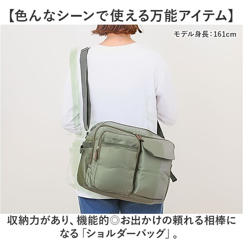 �V�����_�[�o�b�O A4 �i�C���� �ʔ� �΂߂����o�b�O �΂ߊ|�� �ȂȂ߂��� �o�b�O �o�b�N �� ���΂� �J�o�� ��e�� �傫�� ���f�B�[�X �����Y A4���[ �|�P�b�g A.O.T 3830-01 �G_1